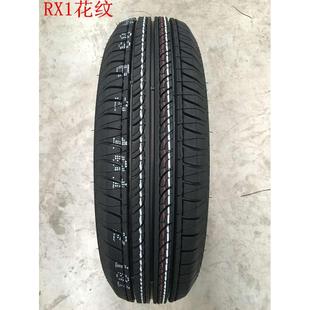 175 185 80R12C 155 R12R13R14 165 汽车轮胎145