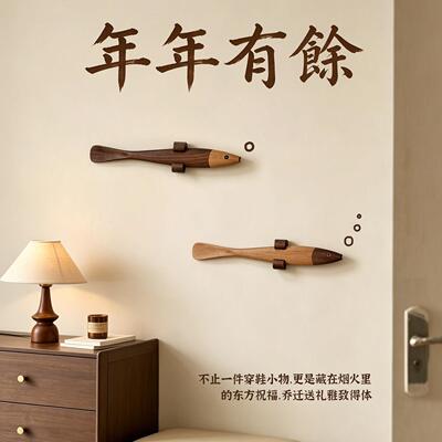 鱼乐子鞋拔长柄家用实木胡桃木磁吸妇老人鱼乐鞋拔童小巧儿穿孕鞋