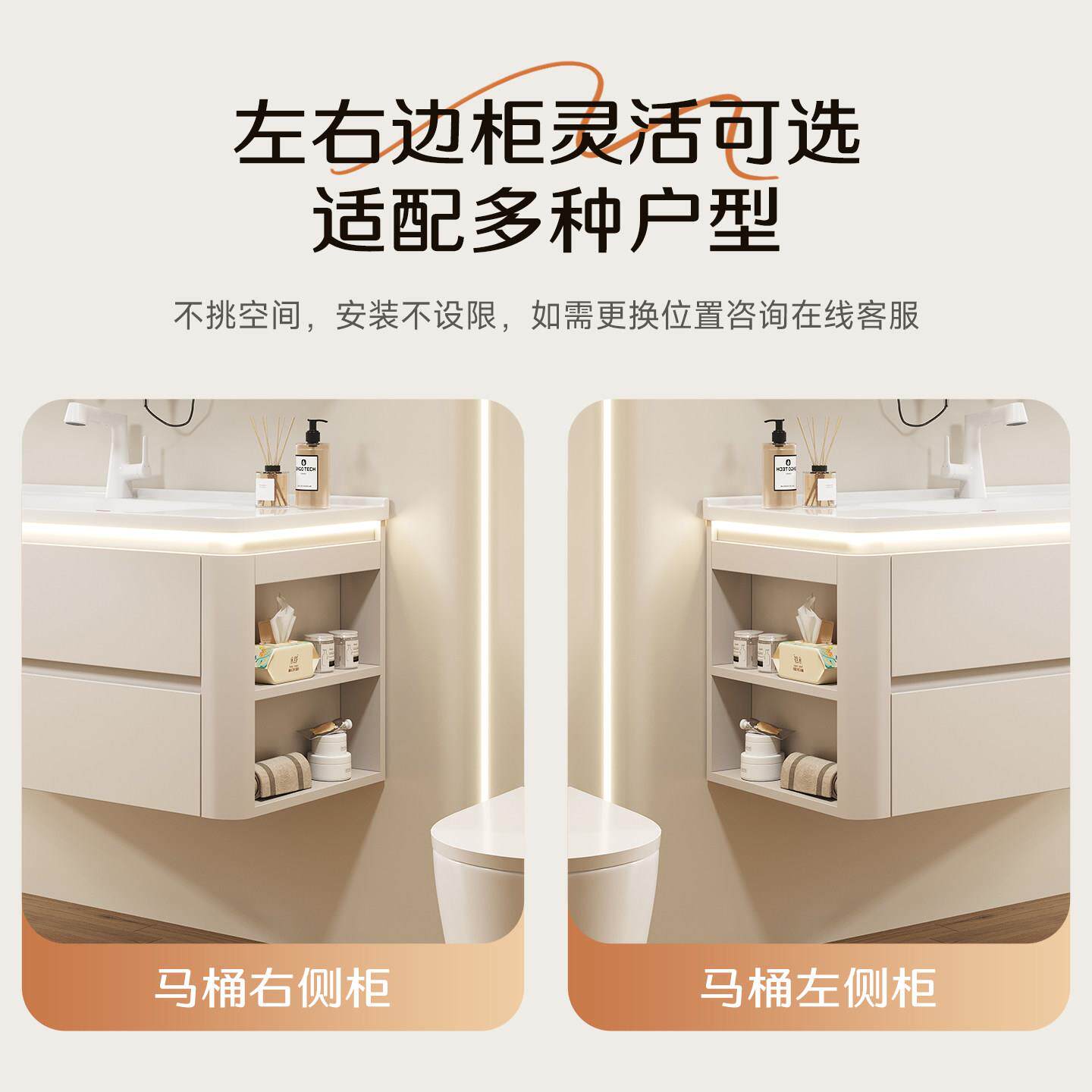 奶油风陶瓷一盆浴室柜组合含镜柜的浴室组合支援体订制的浴设备色
