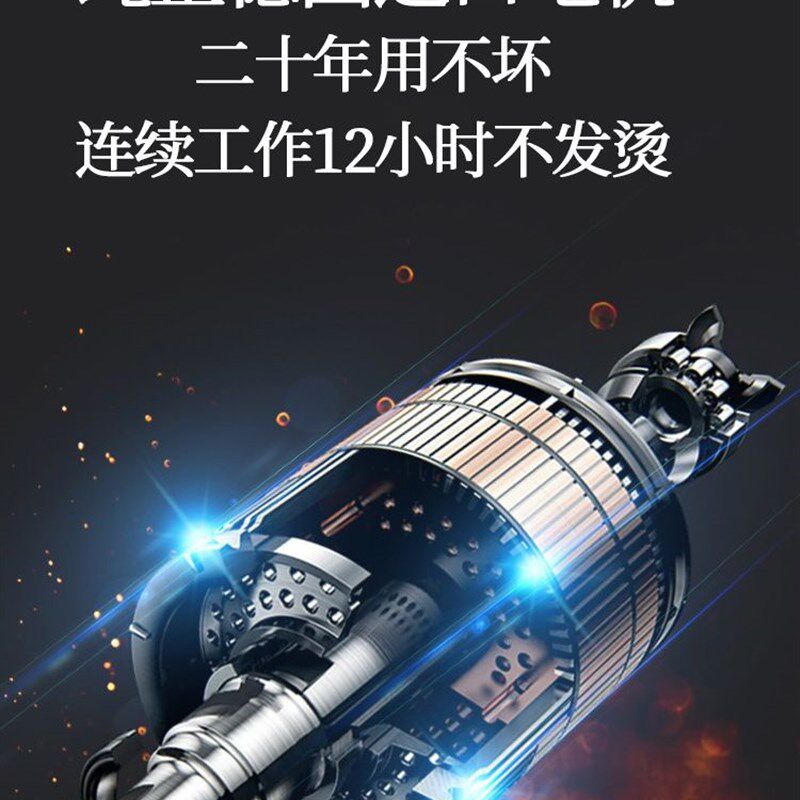 八鑫刨墙机无尘无死角旧墙皮墙面铲墙机白灰电动打磨工具腻子神器