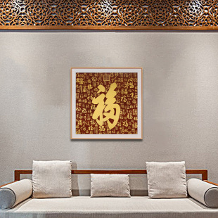 朱炳仁铜壁画划办公室康熙划挂画客厅玄关百图装 饰长寿书房福