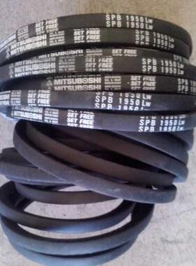 SPB1950LW三角皮带SPB1900LW/5V750皮带SPB2000LW三皮带风机星之