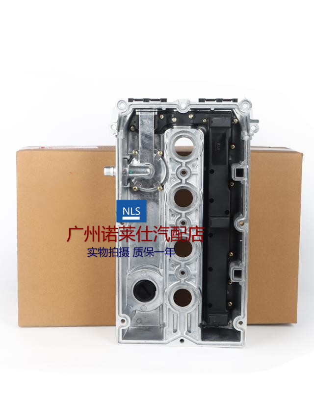 适用于别克新君威1.6T迈锐宝科鲁兹英朗GXT发动机气门室盖总成铝