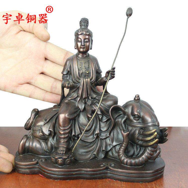 宇卓铜器纯铜文普贤WSPX175S菩萨骑青大象坐黄铜文殊普贤狮菩萨工