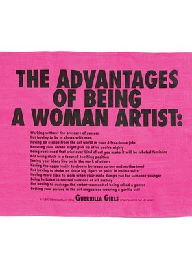 女艺术家的优势 游击队女孩挂布女权茶巾装饰画Third Drawer Down