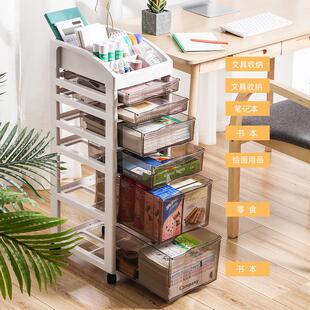 办公文具收纳柜子抽屉式塑料物置物架底下桌文件整理储办公室多层