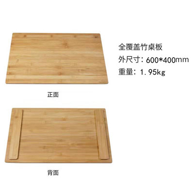 50L折叠箱桌板竹木 65L可用 户外露营野营装备