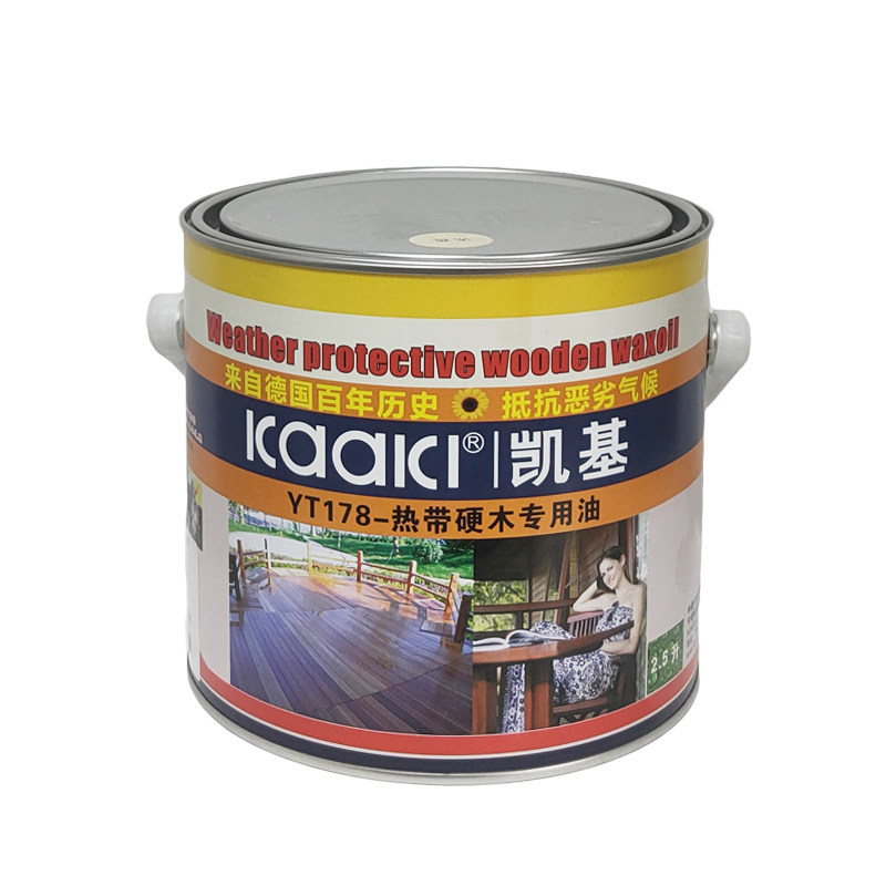 菠萝格巴劳柳桉防水防腐木油木蜡油代桐油凯基热带硬木专用油2.5L