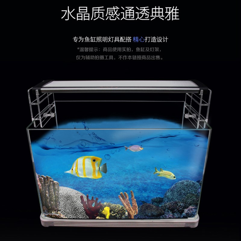 景丰鱼缸灯架亚克力加高透明支架 固定增高防滑水族箱支架定制图片