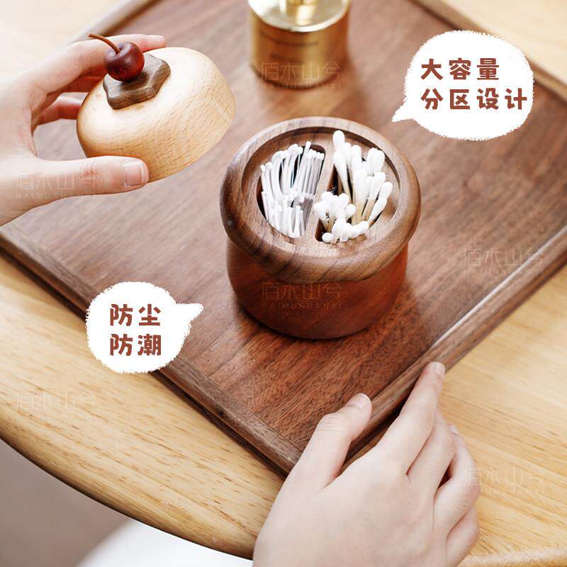 实木蛋糕型牙线签筒家用创可爱卡意/通牙签盒棉棒盒牙线收造纳盒