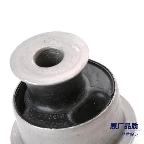 东风标致508雪铁龙C5后桥弯臂衬套 标志汽车后桥牵引摆臂衬套