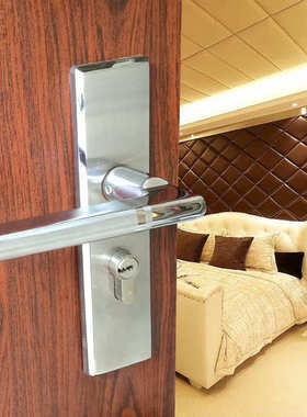 门锁房门304不锈钢老款舌木门体13050室内铝合金孔双把手锁卫生间