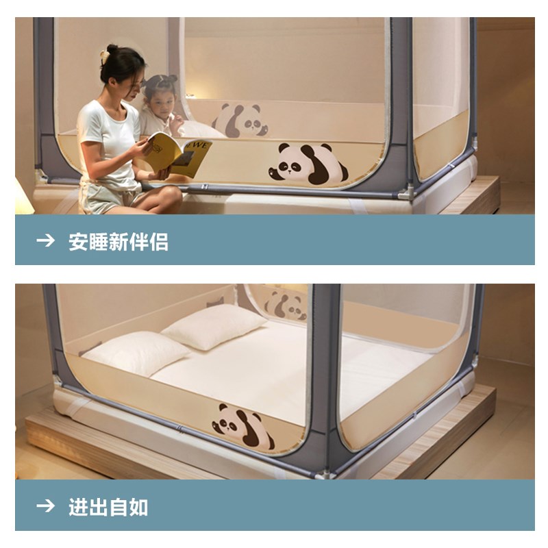 床围栏宝宝防摔防护栏床边上婴儿童支架蚊帐二合一体家用卧室加厚