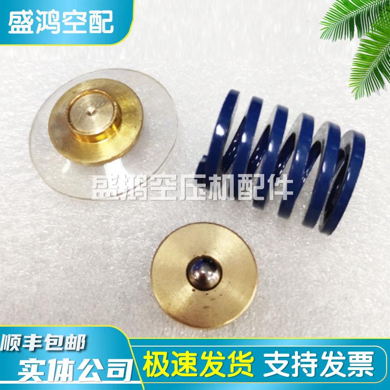 阿特拉斯恒温阀维修包1619756000/1619733300温控阀阀芯保养包
