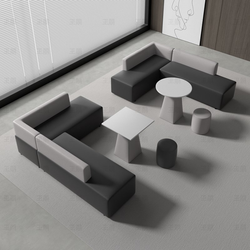 办公室创意简约商务前台接待培训机构休闲休息等候区沙发茶几组合