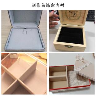 自粘冰花绒植绒布首饰品盒绒布贴柜台展示毛绒布料不干胶绒布内衬