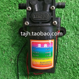 12伏协同凌奥电机泵背式电动喷雾器自吸高压泵马达打药机水泵