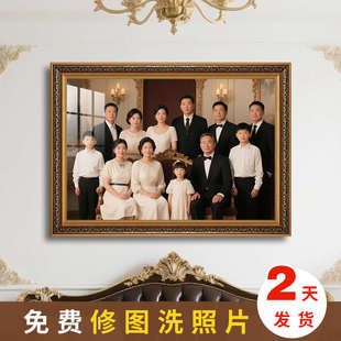 枫木人全家福纪念相框定制照片多种选择尺寸冲洗打印颜色