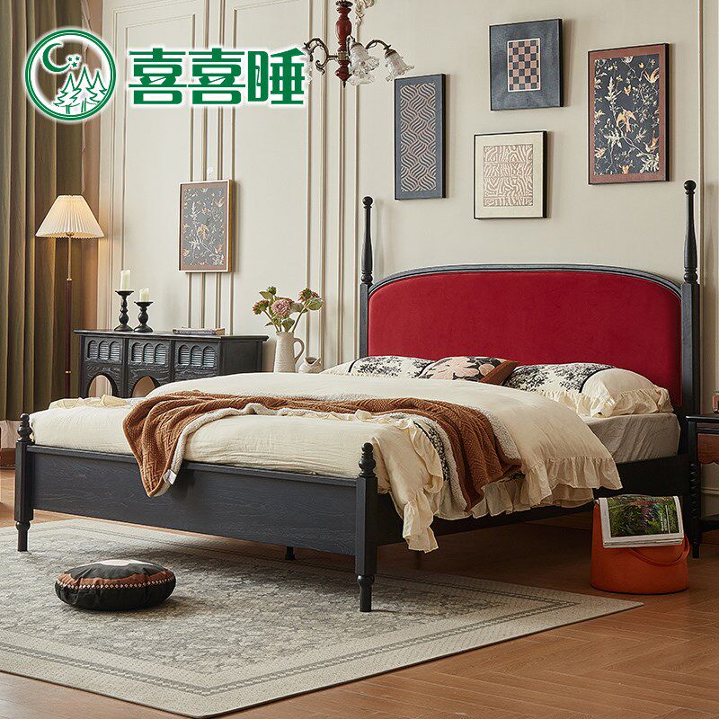 喜喜睡 简约法式复古床绒布软包1.8米大床主卧全实木双人床红橡木