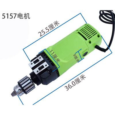 710W，1050W大功率5156E迷你BG-5157电源线自带强可台钻调速电机