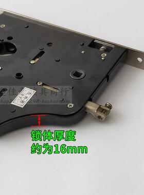 老式春天铸诚防盗门C2宝安锁体型新得C15芯11九9888-9齿轮型锁型