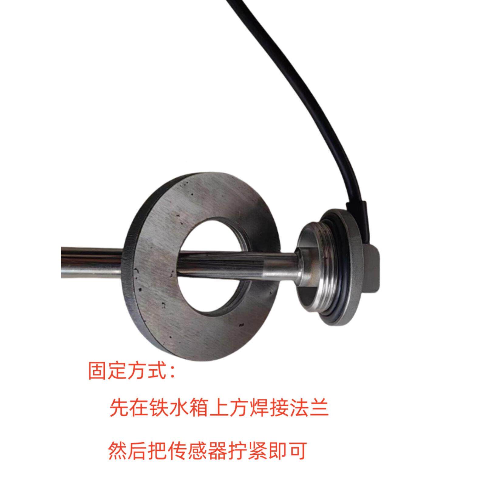 车货车水铁质淋水箱水452位表汽车位工程罐快艇燃油表油量表油表