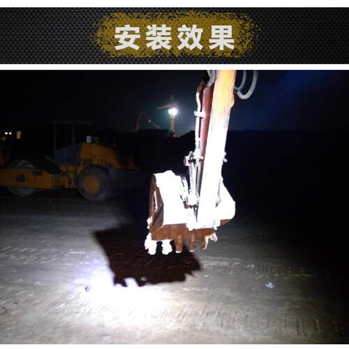 高亮24V收割机LED大灯12V挖机工具箱灯前照驾驶顶灯工作灯叉车灯