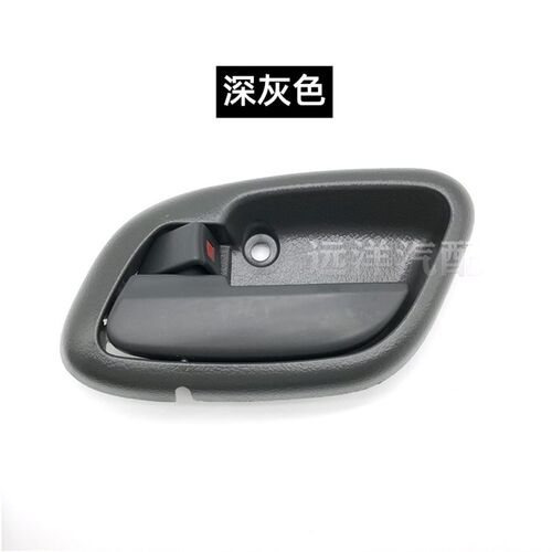 东风小康C32C31V21V22V29V07S前内拉手内扣手门把手开门拉手配件