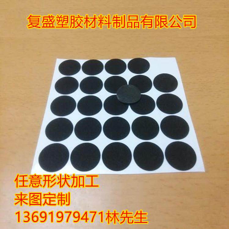 塑料垫片PP圆板ABS尼PE定制产品电木圆片龙板压力圆形板P克CV圆环