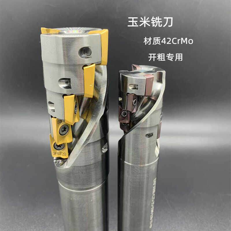 玉米螺旋铣刀杆角玉米开立铣刀300R0BAP400R-0R4侧铣粗铣直刀盘加