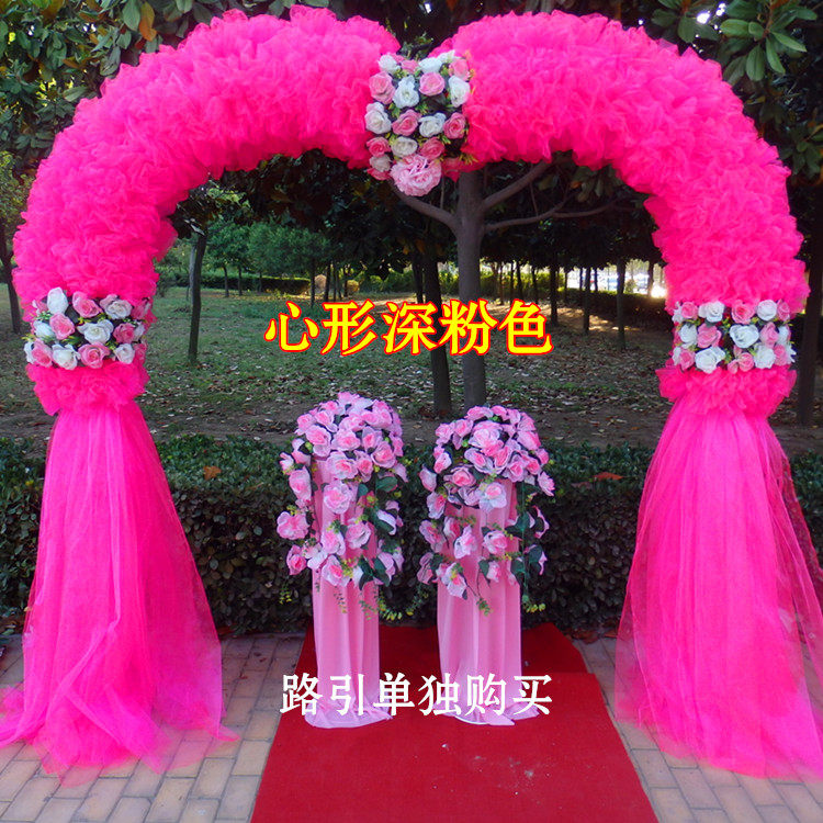 婚庆花门中式婚礼拱门玫瑰花彩虹门结婚路引布置