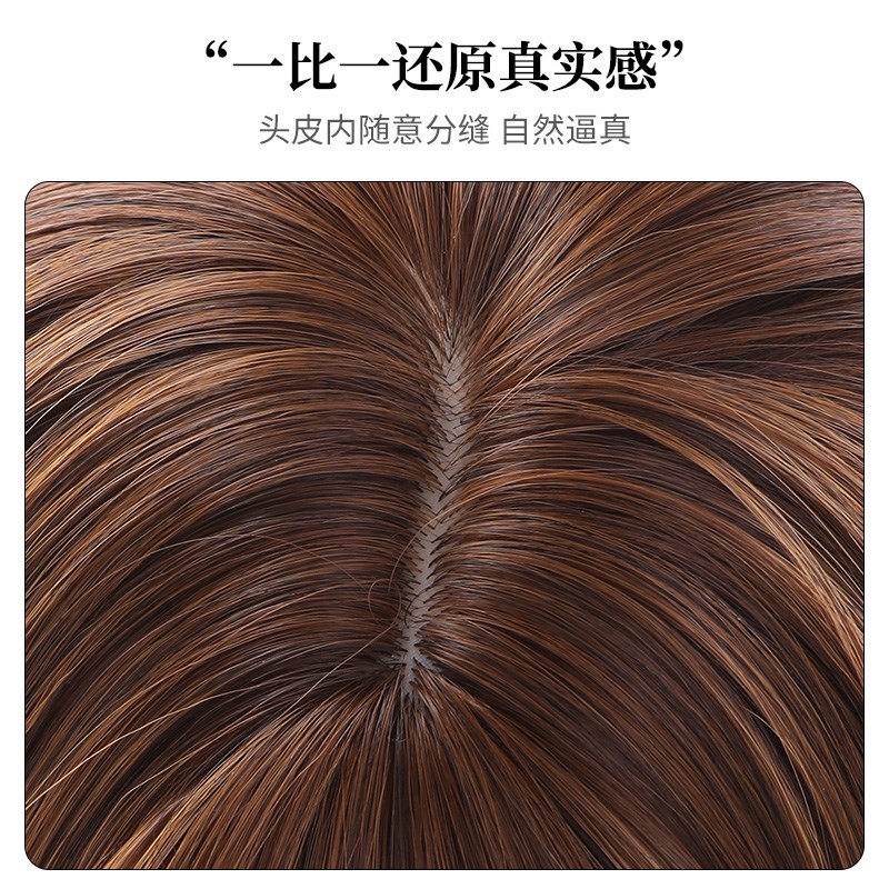 假发全头套女真人发丝短发日常黑色自然全真方圆脸发套中分波波头