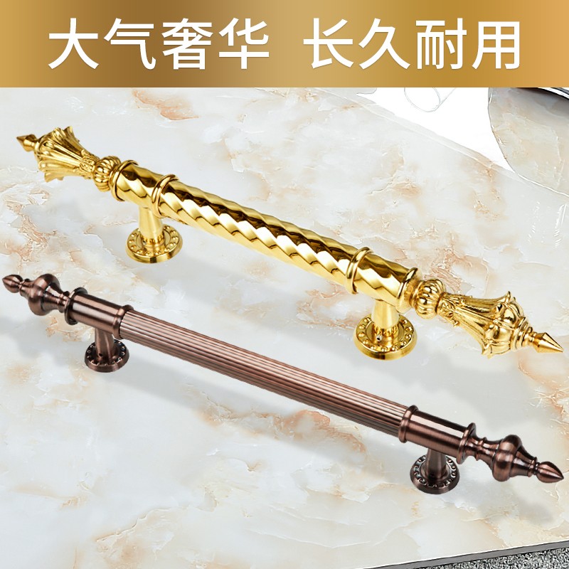 新中式玻璃门拉手不锈钢大门拉手欧式大门仿古拉手古铜金色门把手