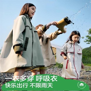 KK树儿童雨衣小学生专用带书包位男童女孩一年级上学雨披2024新款