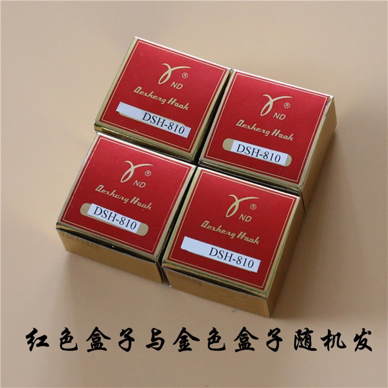 德胜旋梭 810高头车旋梭DSH 820旋梭鞋厂用810高头车带护针片梭床图片