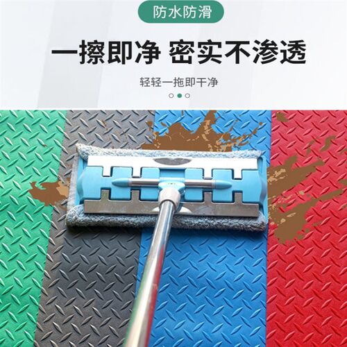 PVC防滑地垫塑料防水地毯进门口门垫走廊楼梯仓库地板垫防滑垫子