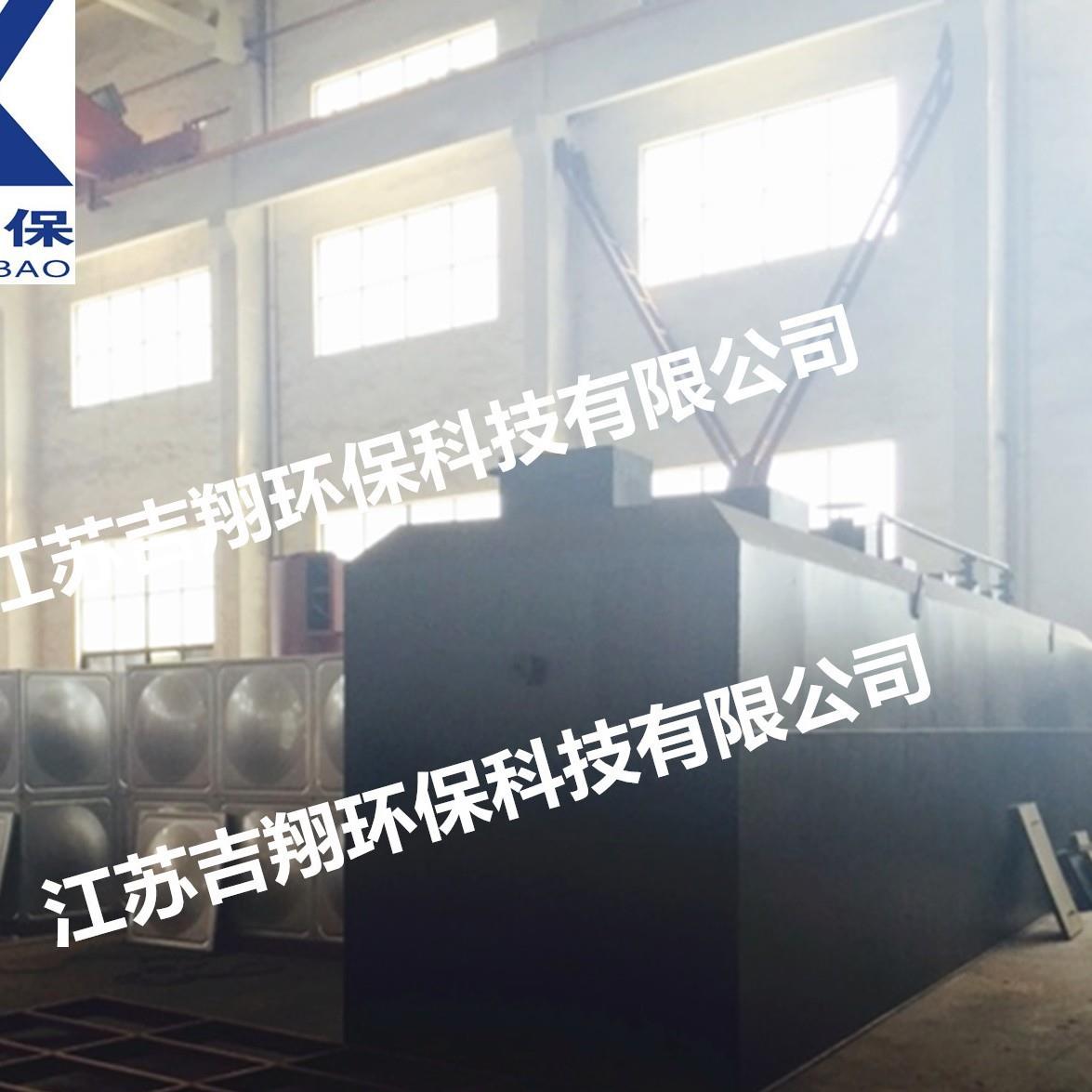 厂家污水处理成套设备 污水厂石灰料仓