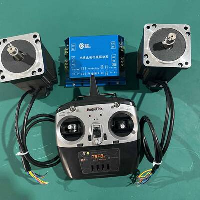 LKBS48302履带底盘轮式无线遥控行走动力系统无刷减速电机