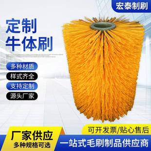 厂家直售全自动畜牧奶牛刷按摩蹭痒马体刷骡子牛马牲畜挠痒清洁刷