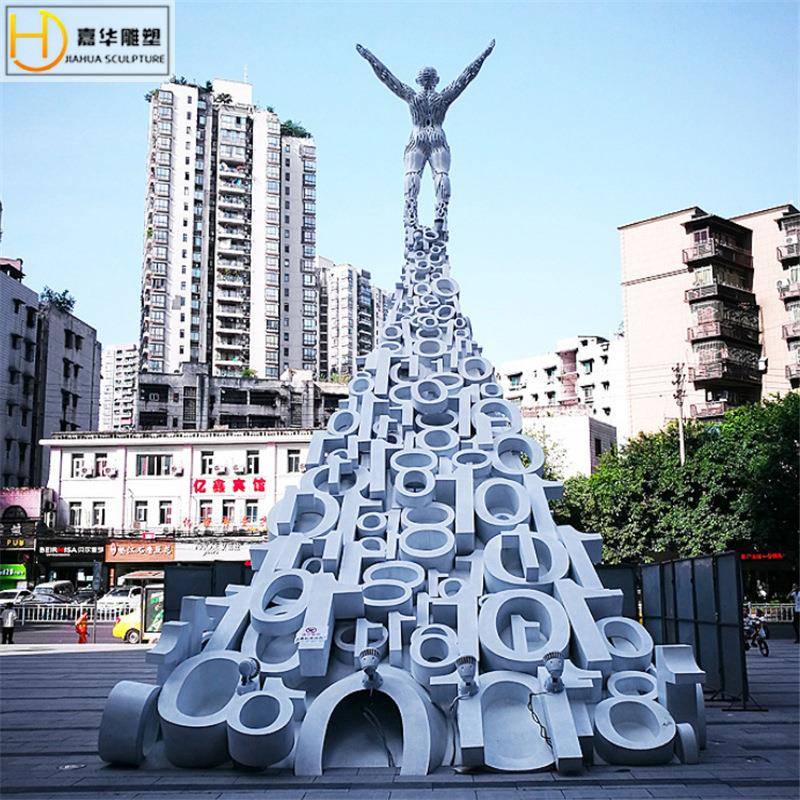 不锈钢雕塑制作户外城市广场商业街景观大型抽象鲸鱼圆环摆件饰品