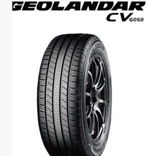 横滨轮胎225/60R17 YOKOHAMA优科豪马