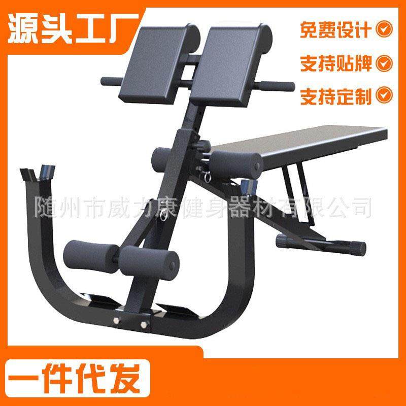 驰尚罗马椅牧师凳山羊挺身哑铃凳健身椅仰卧起坐家用健身器材卧推