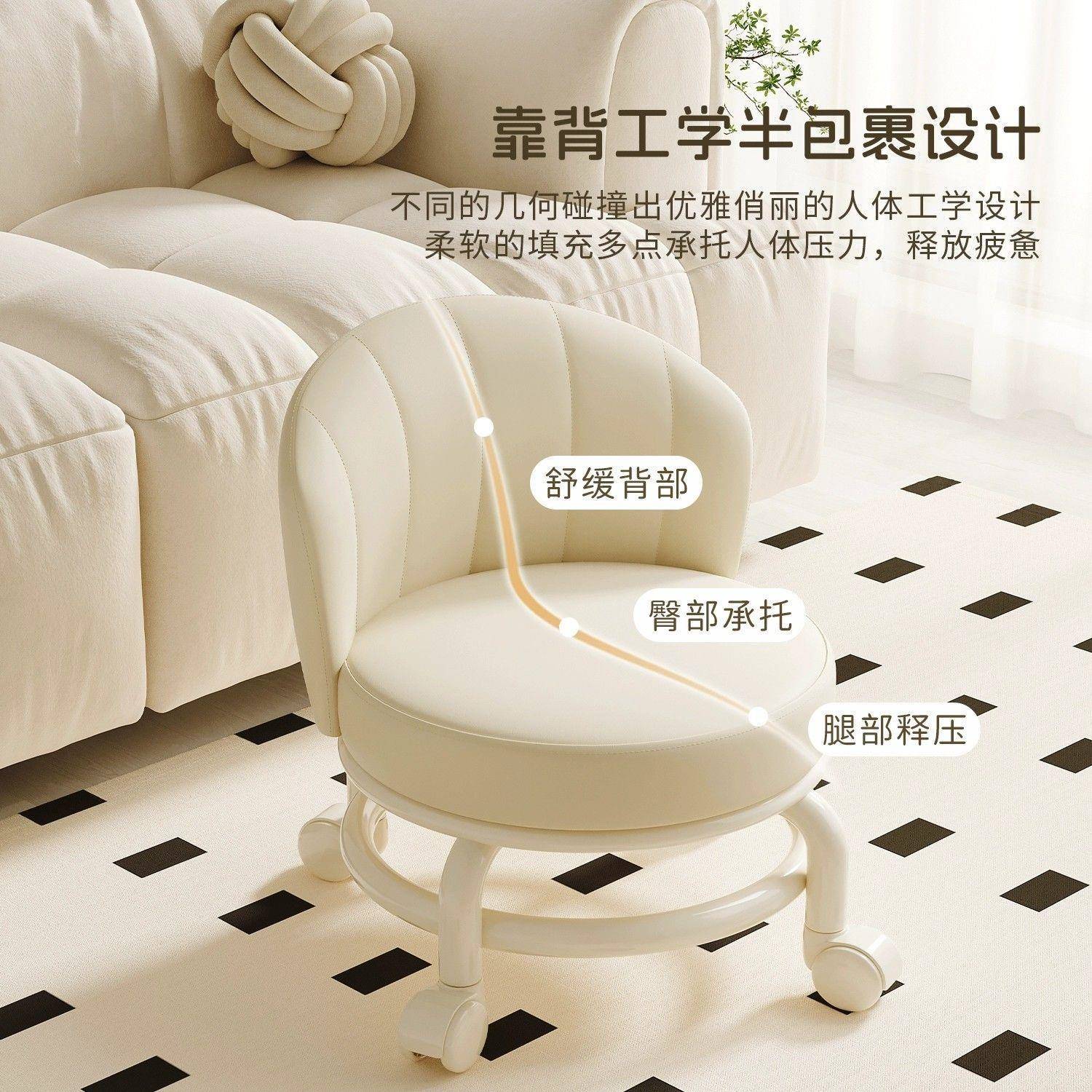 万向轮家用小凳子滑轮矮凳带娃儿童带滑轮板凳懒人圆凳靠背椅其他