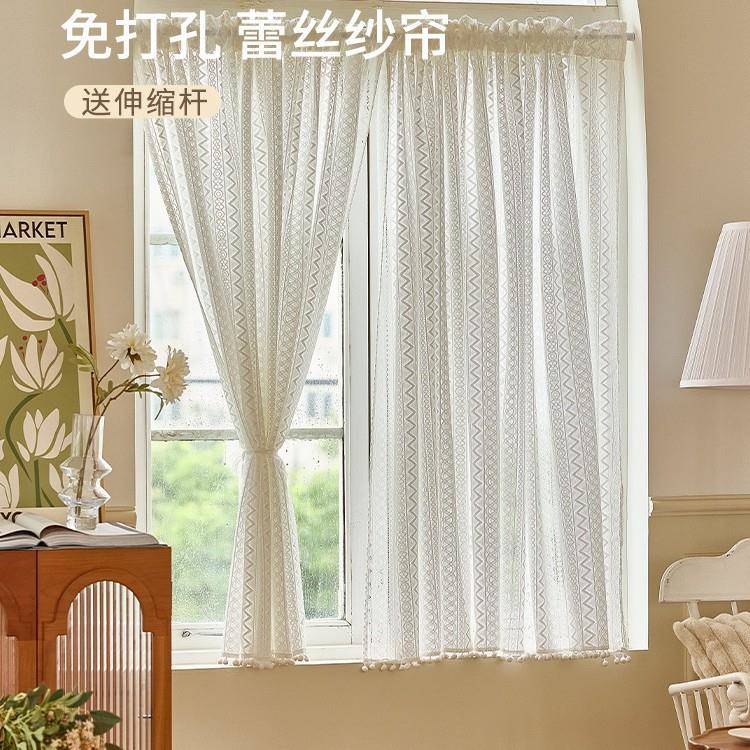 法式蕾丝纱帘奶油风提拉帘门帘家用卧室隔断帘遮光小窗户半帘短帘