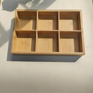 批九宫格托盘竹木格子干果盘火锅店盖碗套装大号烤肉拼盘六宫格菜