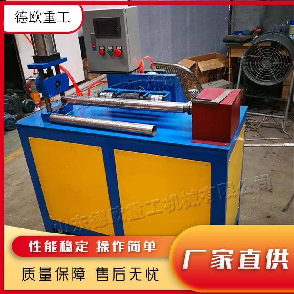 全自动气动压花机 不锈钢压痕制作机械 桌椅凳脚双驱动麻花机,鲜花速递/花卉仿真/绿植园艺,割草机/草坪机,淘宝优惠券,粉丝福利购,淘宝优惠卷