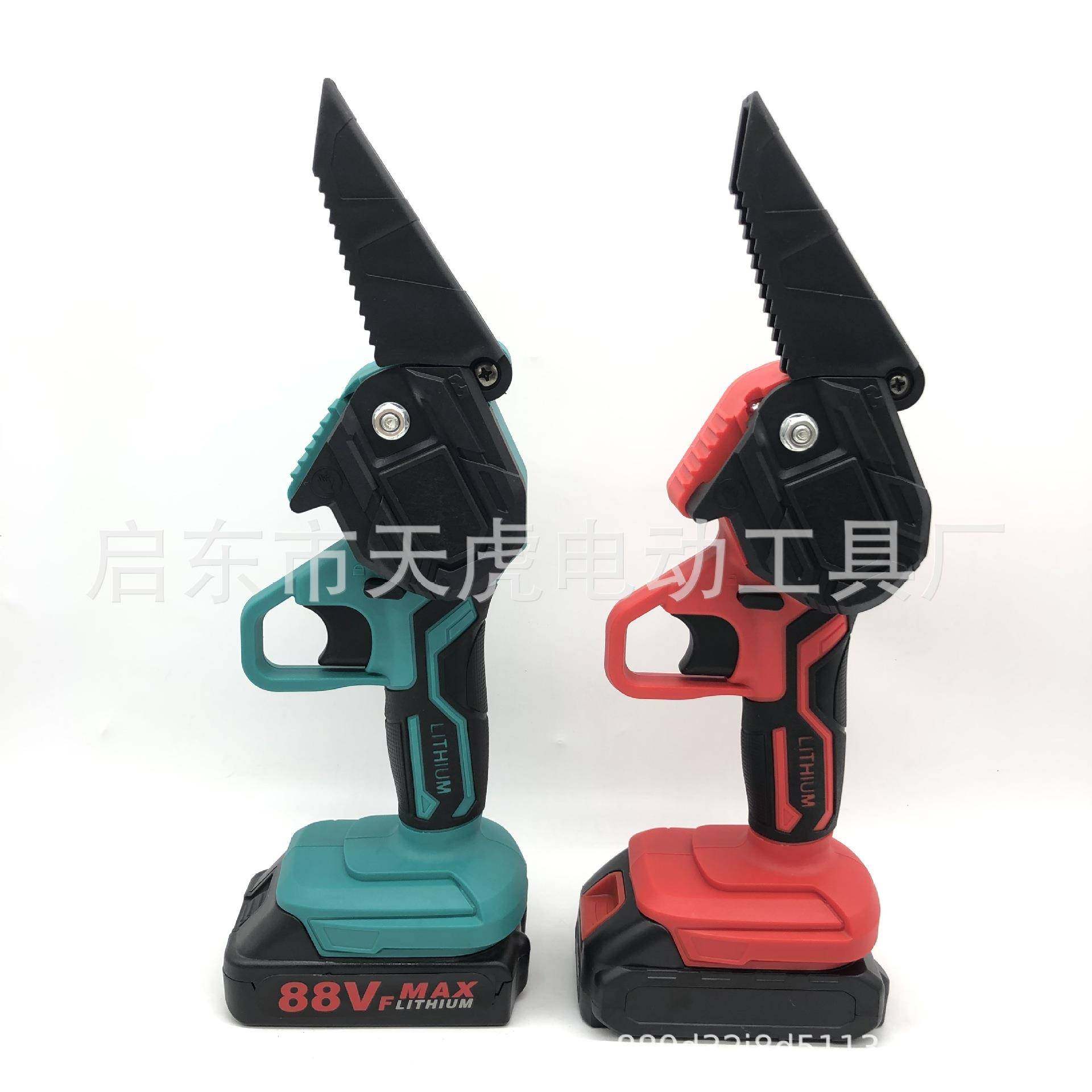 4寸充电伐木锯6寸电链锯锂电锯链条锯无线电动锯修枝锯手持据,鲜花速递/花卉仿真/绿植园艺,割草机/草坪机,淘宝优惠券,粉丝福利购,淘宝优惠卷