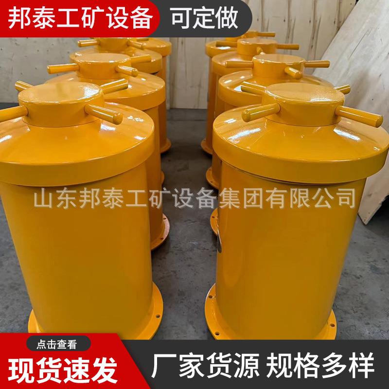 现货车载抗爆容器防爆罐雷管箱储存筒 100发KBQ型抗暴容器防爆罐