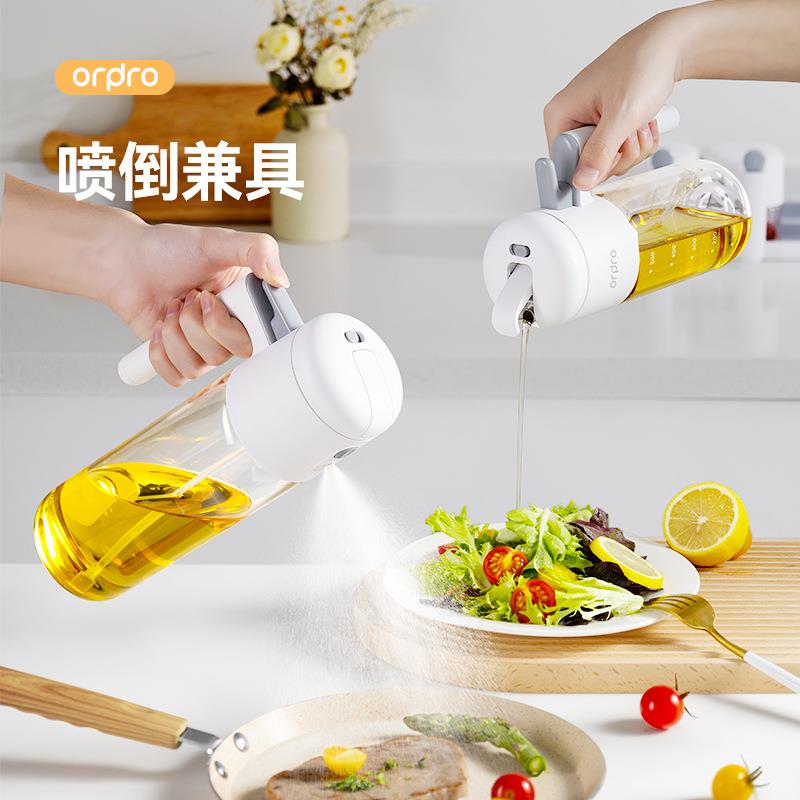 自动开盖油壶家用喷倒两用玻璃油罐油瓶不挂油防漏喷倒一体式油壶