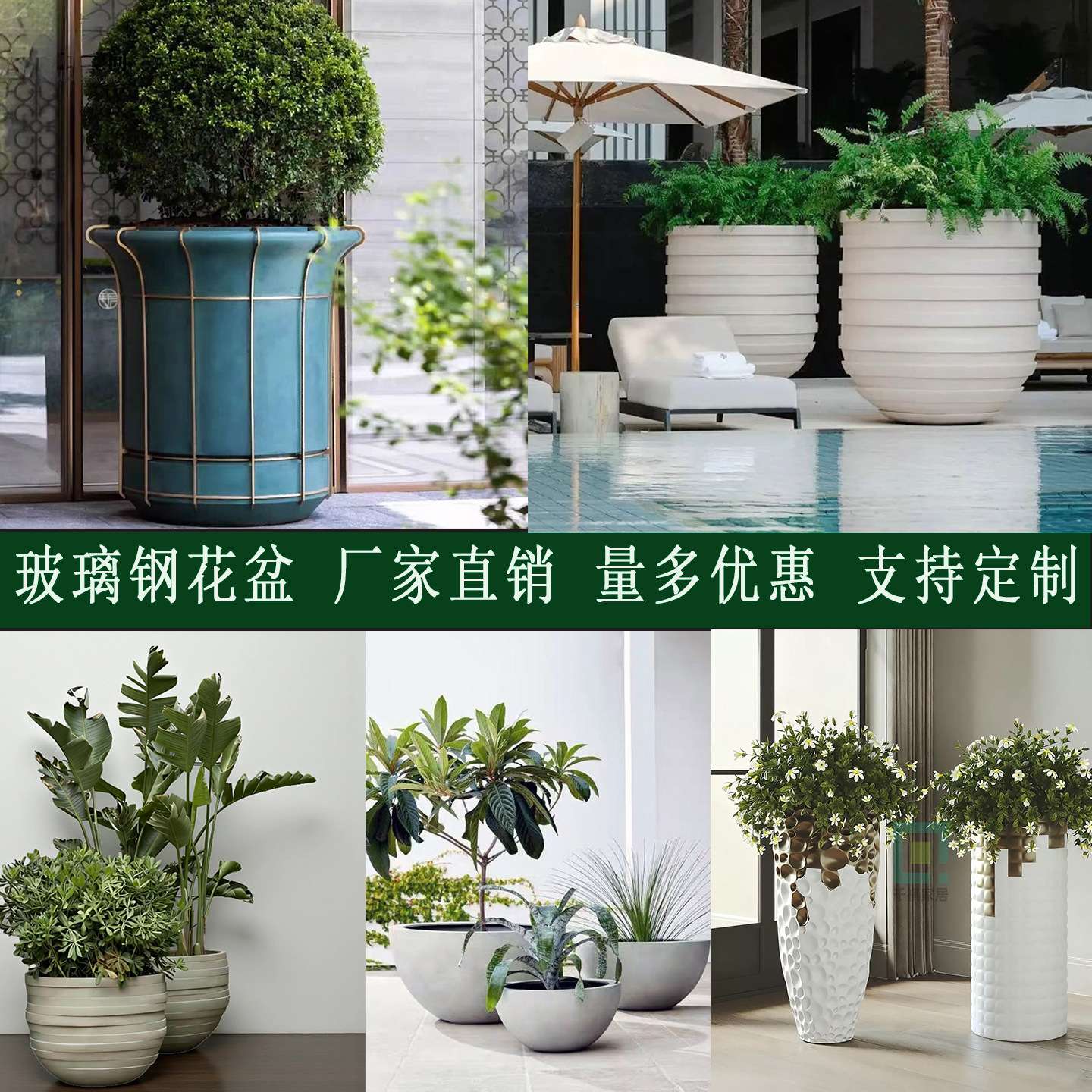 玻璃钢花盆大号波浪凹凸花钵简约景观商业街圆形花缸户外耐腐蚀